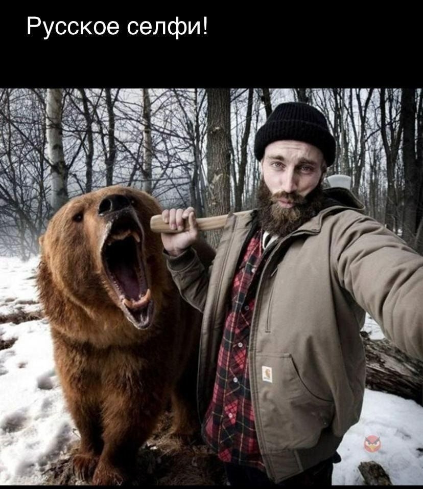 Русское селфи