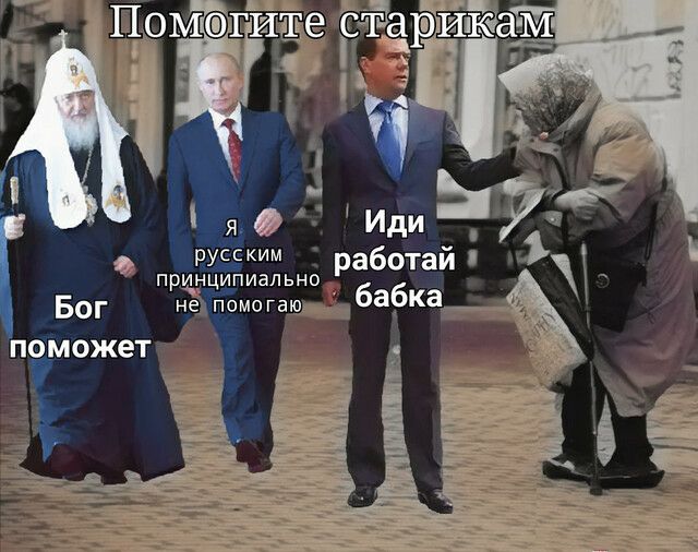 работай барка шлаЬ Я ципиапьно ТЁБМОГЗ Р н ие