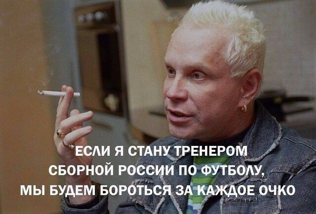 2 веди я стднчувнвромм сворной рое нафиг14 мы БУДЕМ ворбть вочію