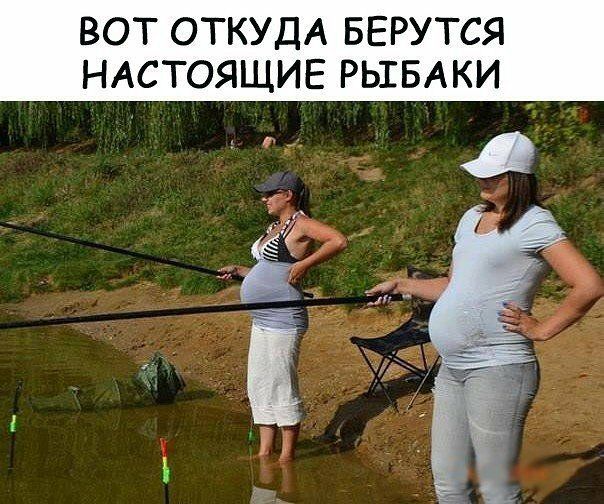 ВОТ ОТКУДА БЕРУТСЯ НАСТОЯЩИЕ РЫЁБАКИ