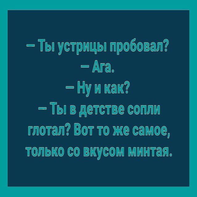 тЫ ущэщгэп Ага 337 ТЫ дтт гта1шт т т вжусгсж шажштаж