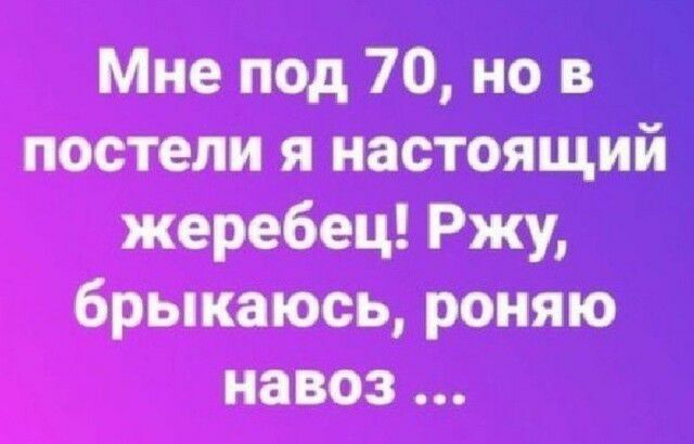 шип п _м Ор