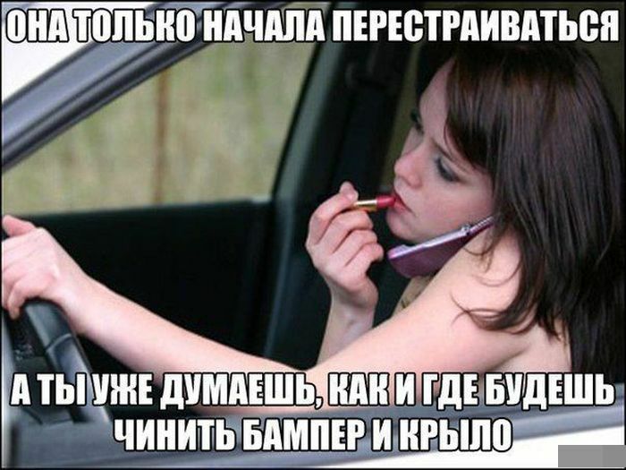 ШШтопнтдчш пшетгпивдтьеп А ТЫ УЖЕ дУМдЕШЬ Ш дЕіБУдЕШЬ ЧИШПЬ БПМПЕР И ЁРЁШП