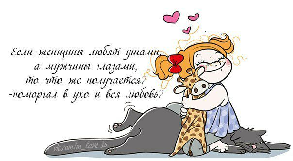 85414 женщины 0035977 уши Фи