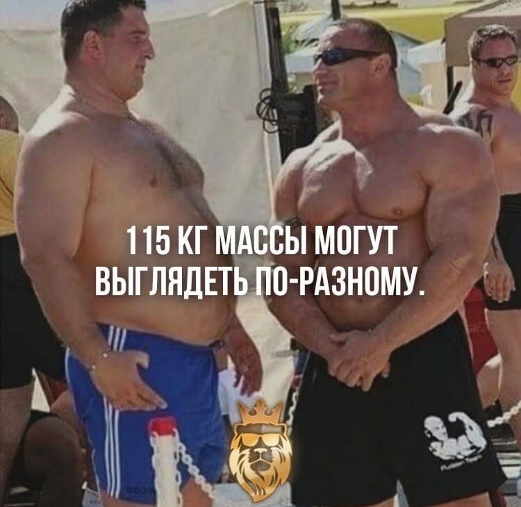 Ы МПГУТ РА3Н0МУ