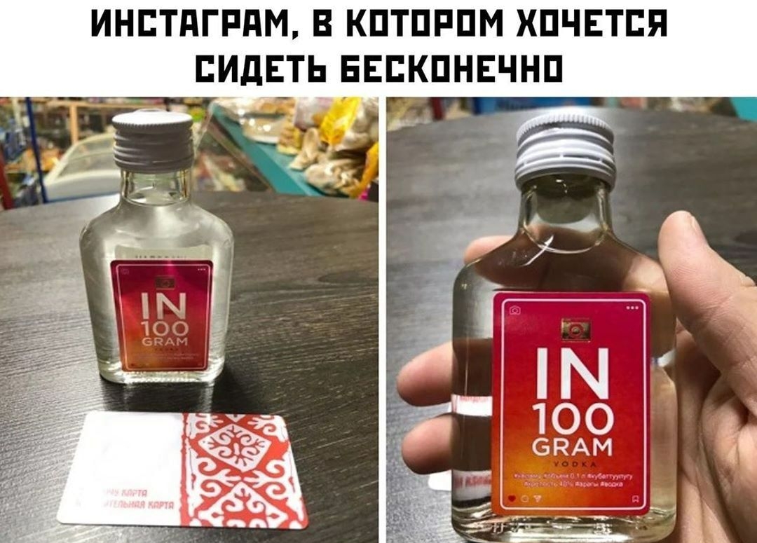 ИНПТПГРдМ В КПТПРПМ ХПЧЕТЕЯ ВИДЕТЬ ЕЕЕКПНЕЧНП
