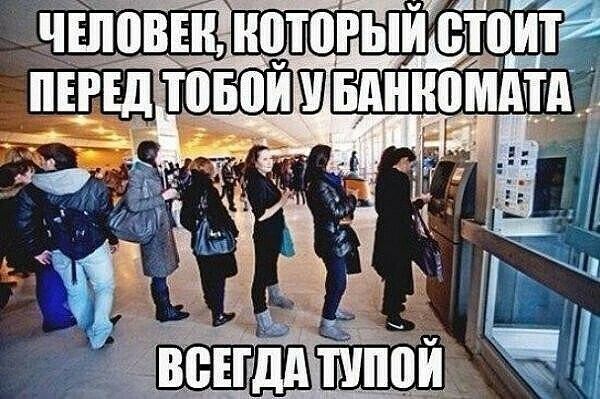 чшоввн иотогьщіщтоитг ___ЮЁШЁПШ ндннпмшт