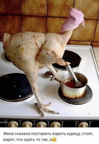 м шп нать уръщт по зрит чт г та не