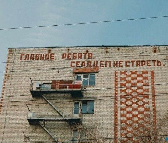 Зак__ _ _ ь__ч э сп