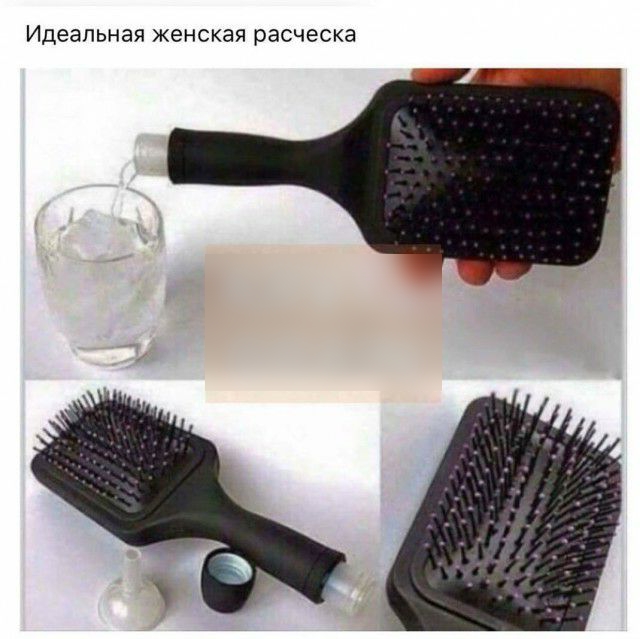 Идеальная ЖЭНСКЗЯ РЭСЧЕСКЗ