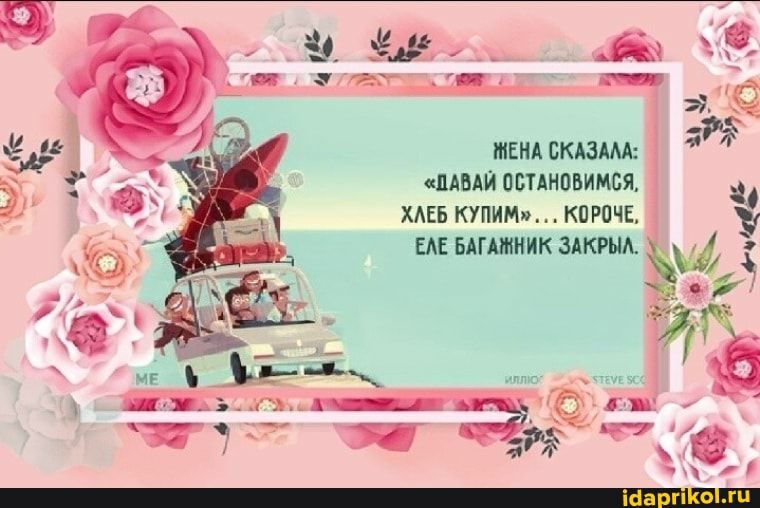 шннд склади ими пстднпвимся хшз купимкигочв ш ыгдтник здкгьш за