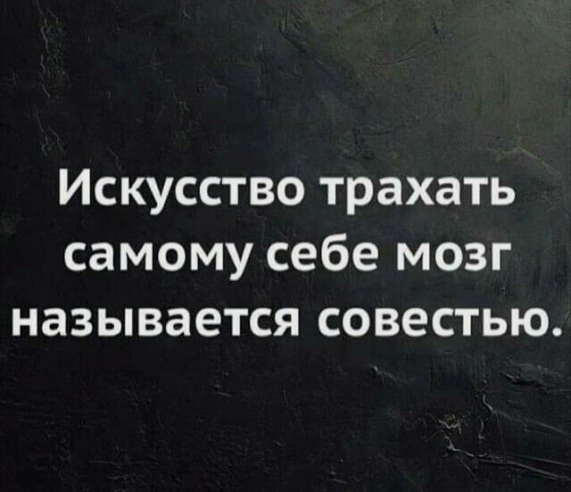 Инструкция как ебать самому себя в анал. Смотреть инструкция как ебать самому себя в анал онлайн