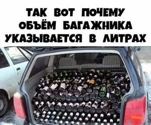 тм вот почту овьЕи нижним 914л44исд_ 4одпц_ ы Оъочцц _ длп