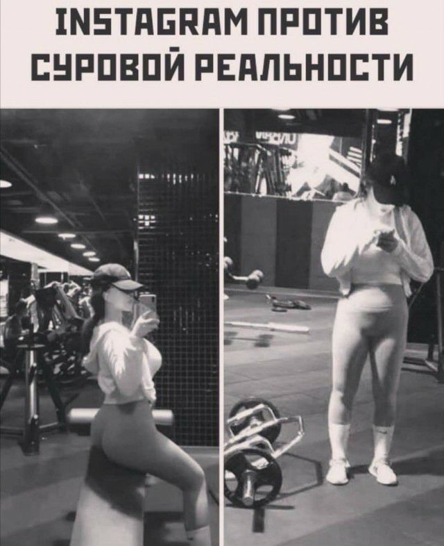 ШЕТПБППМ ПРПТИВ ЕНРПВПЙ РЕПЛЬНПЕТИ
