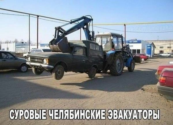 Е ЭВЮУА