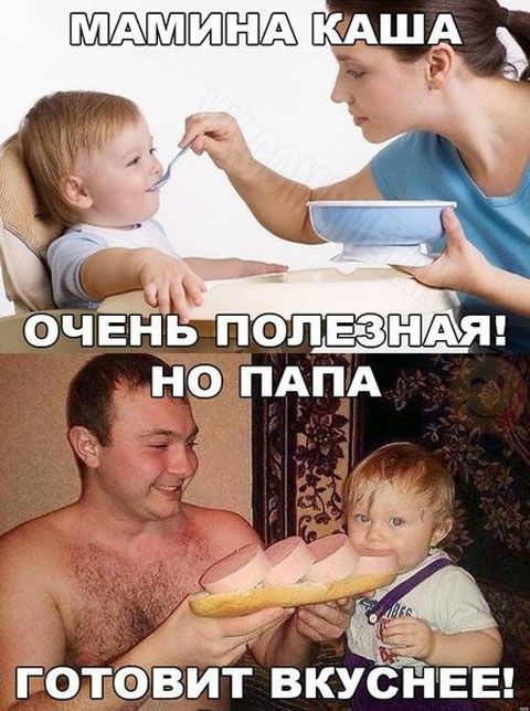 Т ВИТ ВКУСНЁЕЕ
