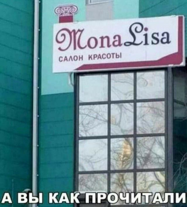 Её на А К ы В А СААОН КРАСОТЫ ЖопЁЁіза