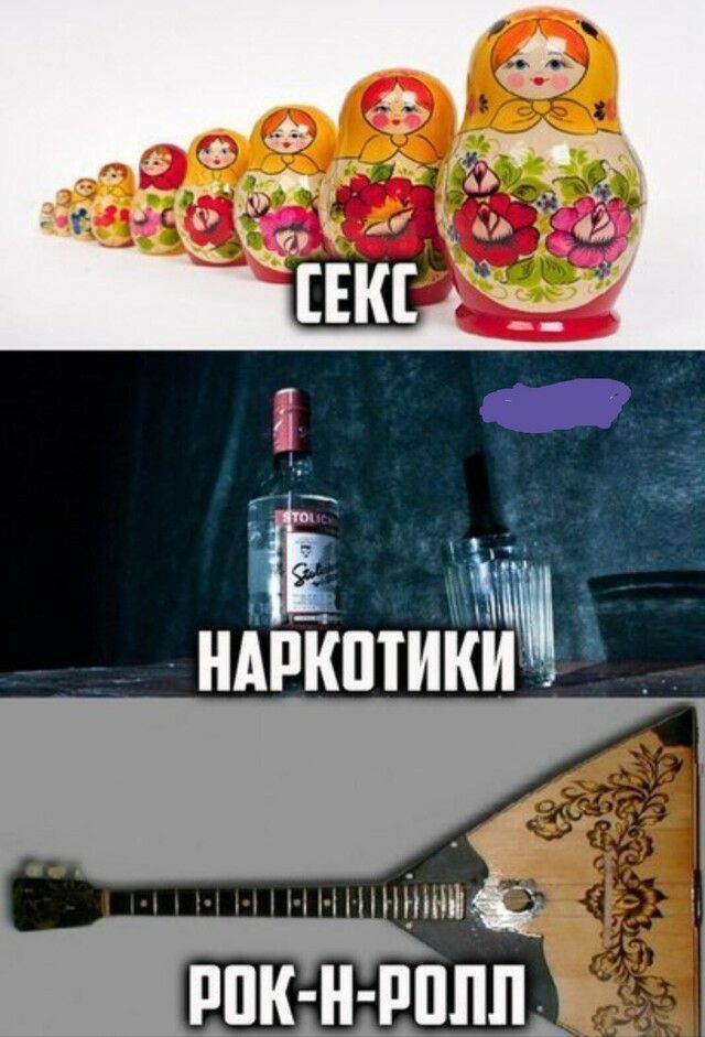 т а к и п к в А
