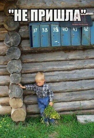 НЕЗПВИШЛГ ду ЗЁЕЁДО _чц ча