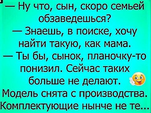 Нут ши тронный Ты6ы шиитами то тнизил Сейчаспких