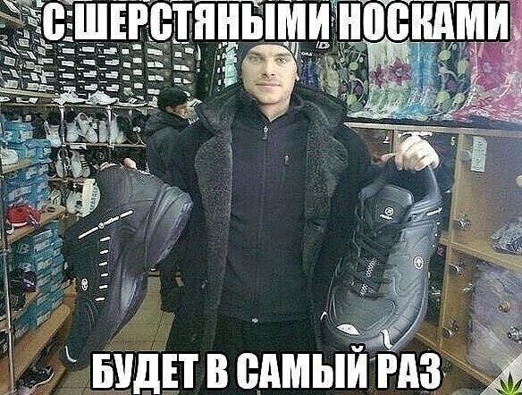 Ё ЁТ В БАМЫИ РАЗ __ ЁЬ