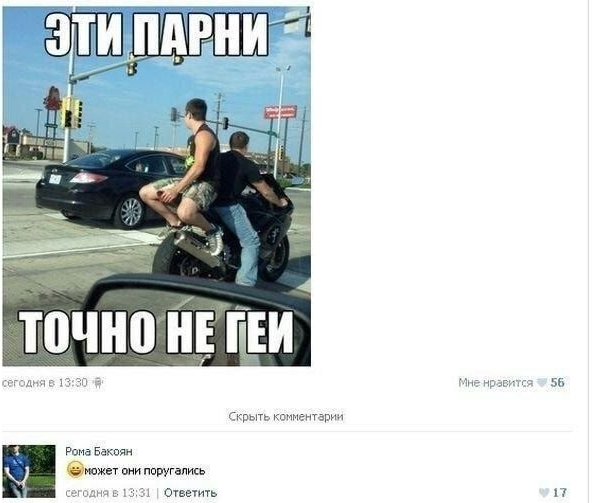 дг ШЧіЮ НЕ ПЕИ ома Бакпяж О ши ппругамъ 4 оуввмь кв эр