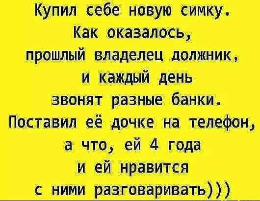 інший цв шт и йтитмж ананд на сас1