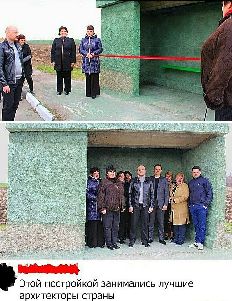 Этой постройкой занимались лучшие архитекторы страны