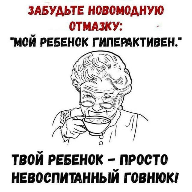 ЗАБУДЬТЕ НОВОМОАНУЮ ОТМАЗКУ твой рвввнок просто нввоспиинный говнюк