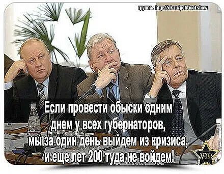 птнпюштпппцмп