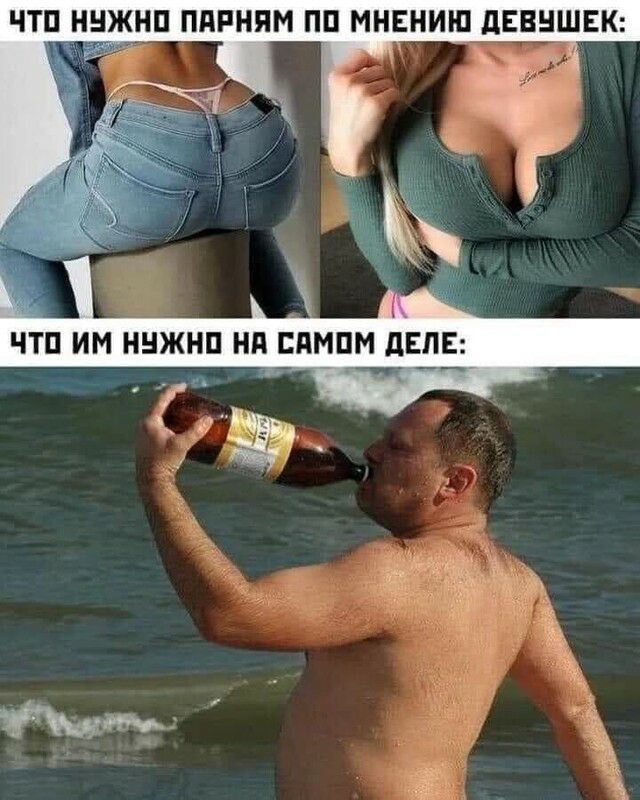 ЧТП ЖНП ПдРНЯМ ПП МНЕНИШ дЕВНШЕК Ё