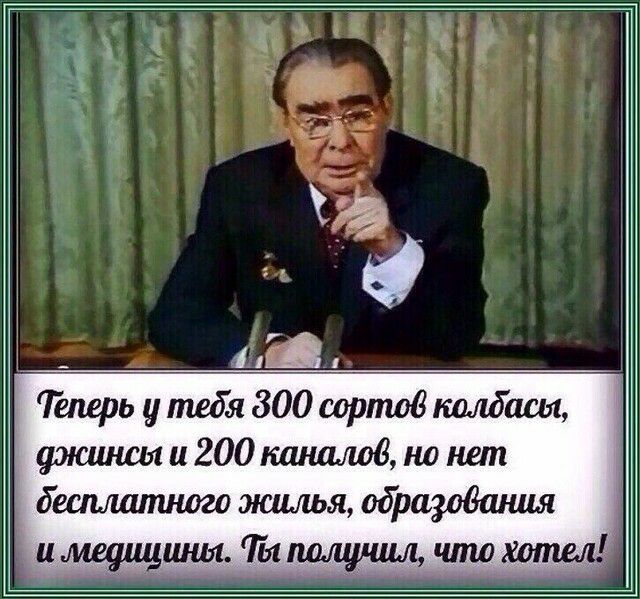 Лп Гашрьутедя ЗООсортоЗкалдасш 9жшщаи200паншюанонет бшиштногоэлшльяобра306анця шшьіыпшшщл_члш