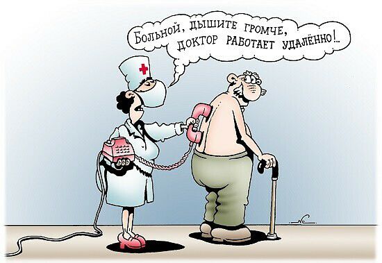 дышиТЕ ггомчі но ОЙ гдэатдп