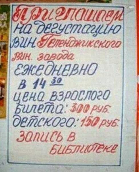 Ё драг200112 дватаза хо ВЯЙЙЕкдяшжогд лм завода 82 жди 10 В 11 11 цетрзттаго БМЗ72423 500390 детогаідрув делать в