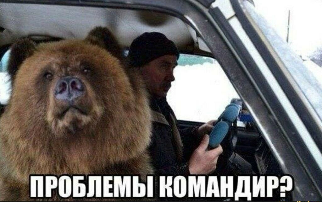 ПРПБПЕМЬШВМАНДИР __