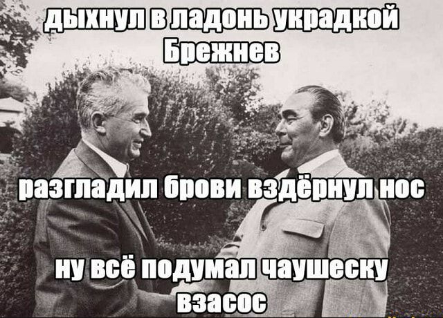 ШЪШШВ