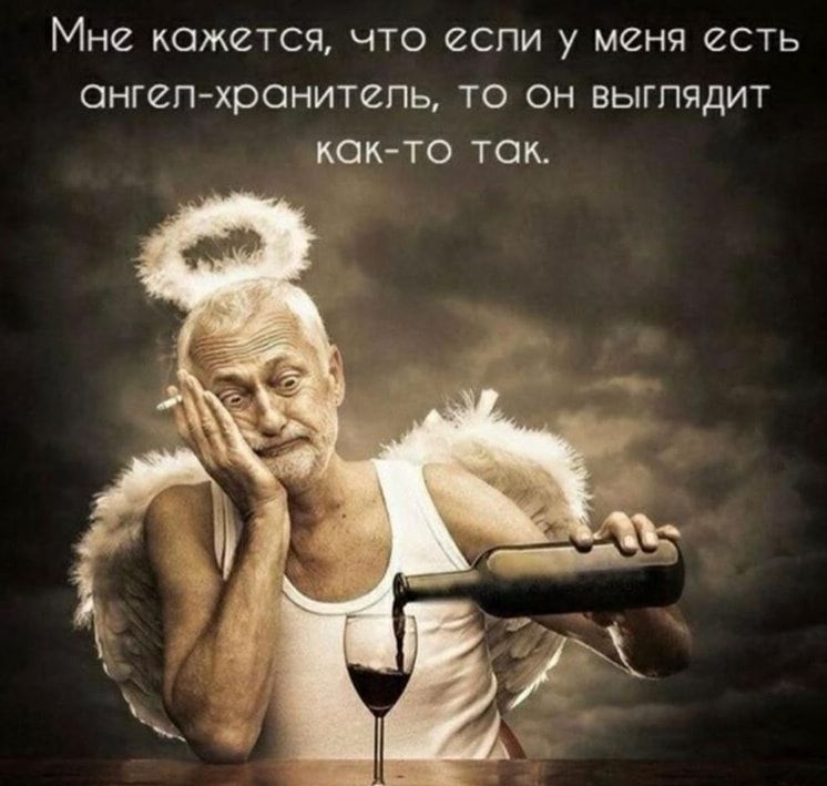 Мне кажется что если у меня есть онгеп хронитепь то он выглядит как то так