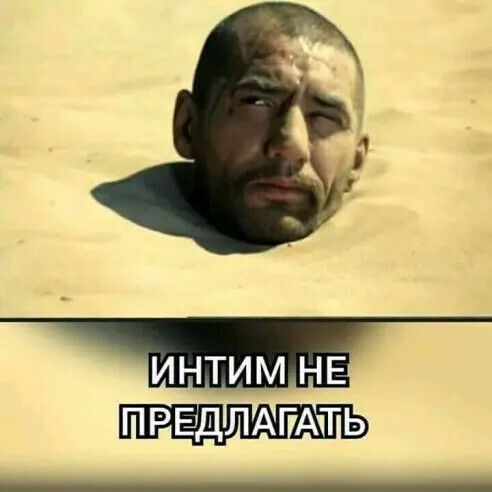 ПРЕДЛАГАЧТЬ