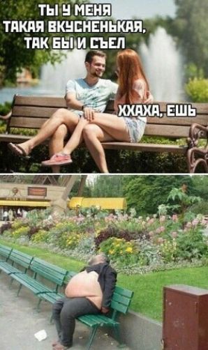 ты нйЩ ТП ЕКНСНЕНЬШ ТПК ЕЕ И _ЪЕ__