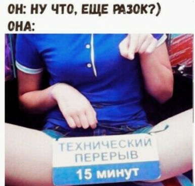 ОН НУ ЧТО ЕЩЕ ИЗОК