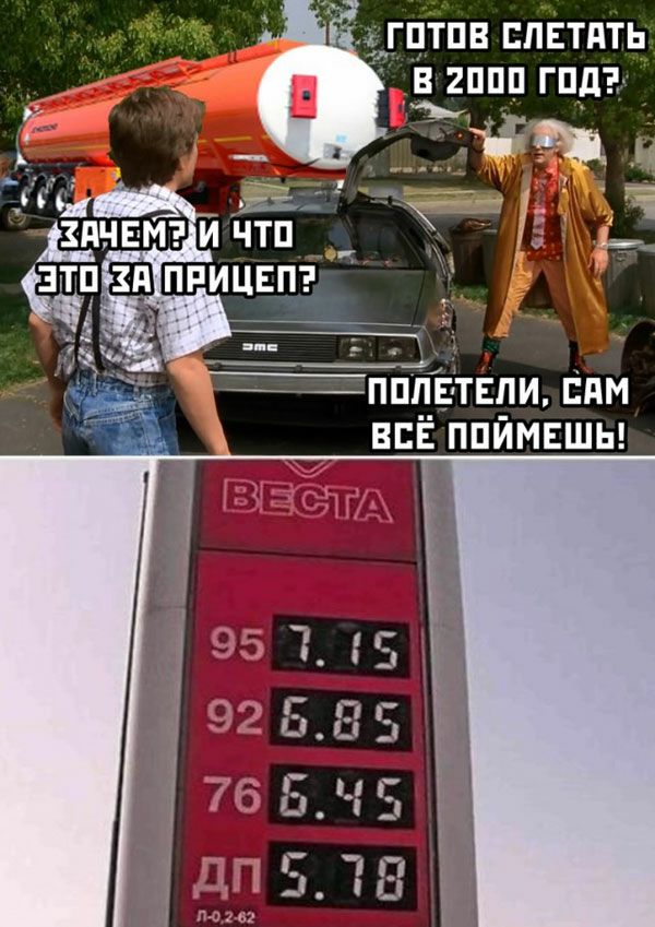 Агптпв пвтдть 2ппп гпдэ _ __ чт_ _ _ __ 1 в _пппЕ_твпи ідм всЁ ппймвшы