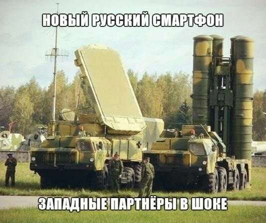 ШЮЕШ