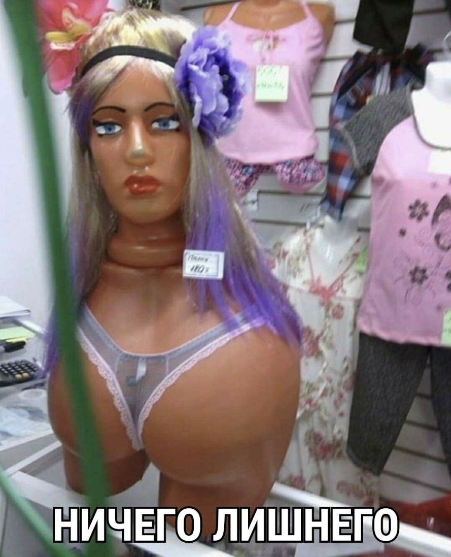 _д ЧЕГ0 ЛИШН Е1Г0 14144 1 _ о нх 4 г Ь