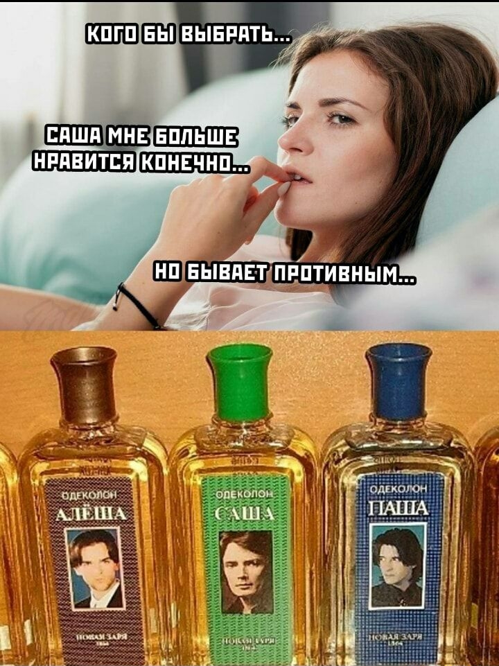 КПГП БЫ ВЫБРПТЬ ппшд нппвитпя