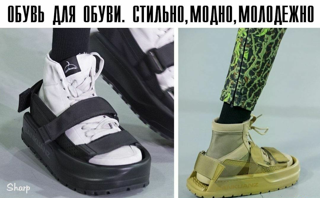 ПБУВЬ ДЛЯ ПБУВИ ПТИЛЬНП МПДНП МШШДЕЖНП