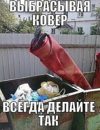 уЕГДУ1ДЧЁЕПдИТы Н Ё