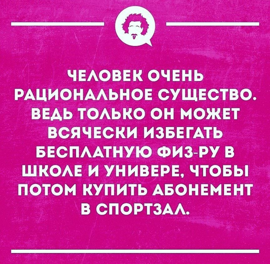 М мыши 0 ЁЁШЕППУЮОЕЗЙі Ш ЩИЪЩОЦШЁШ П