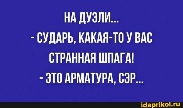 АИМ видным МММ ШДТТРА