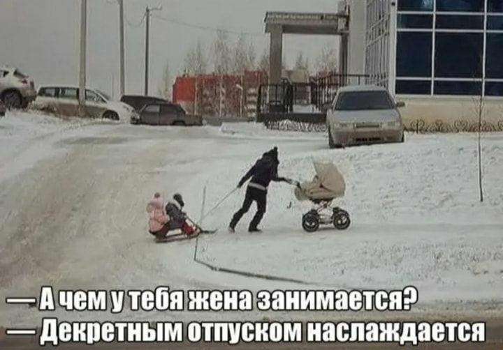_ ШЦШШШШ _ деипвтным отшсиомтиаспаждаетсп