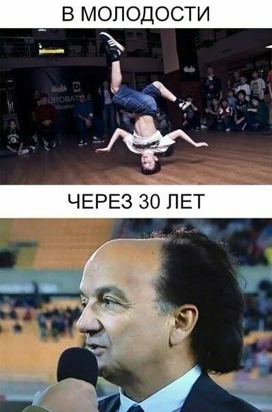 В МОПОДОСТИ _